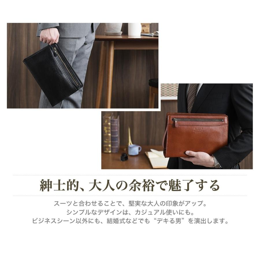 本革セカンドバッグ メンズ 日本製 クラッチバッグ : ワイシャツ専門店