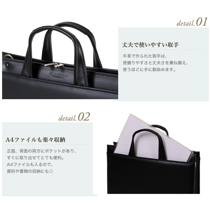 トートバッグ 本革 ハンドバッグ メンズ 鞄 ビジネス 牛革 A4 ビジネスバッグ トートバッグ メンズ ビジネス 国産 A4 多機能