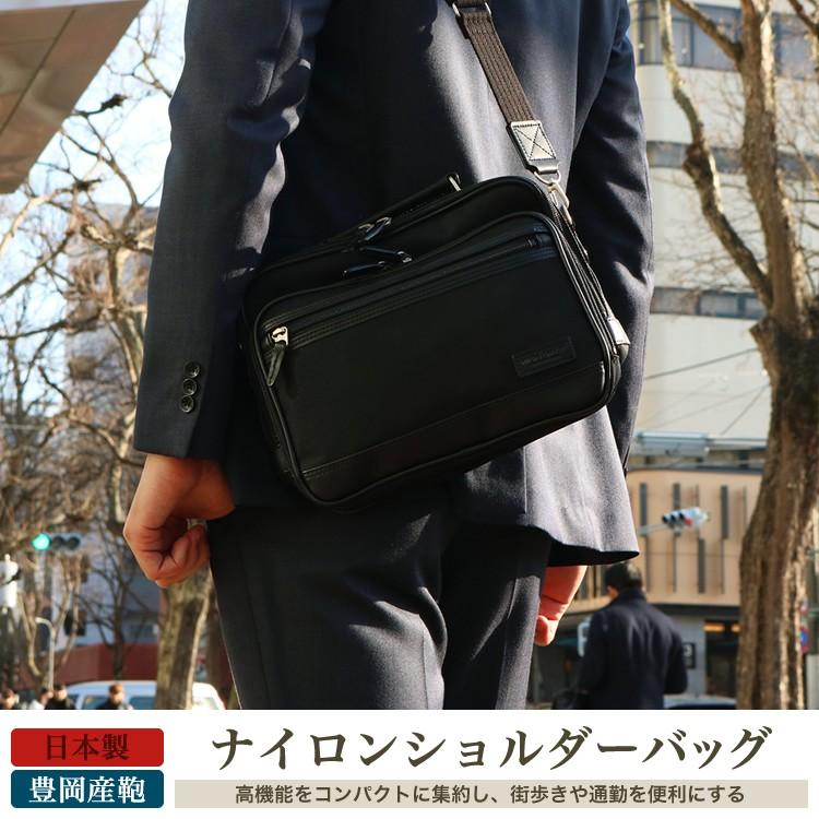 ショルダーバッグ メンズ 斜めがけ B5 2way 日本製 豊岡製鞄 軽量 ナイロン 黒 ブラック | 
