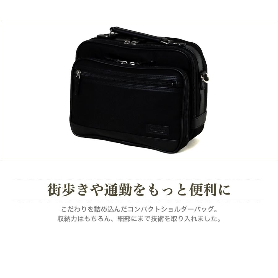 ショルダーバッグ メンズ 斜めがけ B5 2way 日本製 豊岡製鞄 軽量 ナイロン 黒 ブラック |  | 03