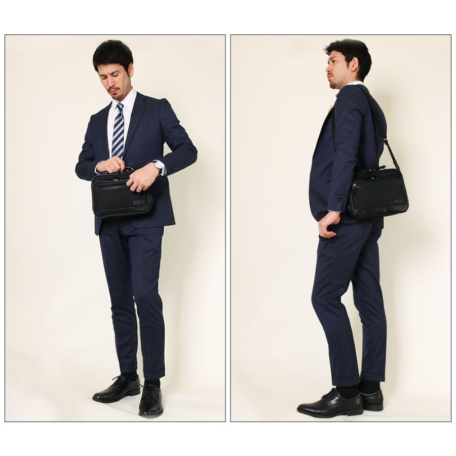 ショルダーバッグ メンズ 斜めがけ B5 2way 日本製 豊岡製鞄 軽量 ナイロン 黒 ブラック |  | 04