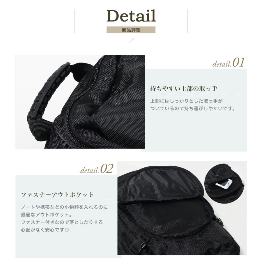 バッグ リュック ビジネスバッグ メンズ 背面メッシュ 多機能 PC・タブレット対応 ポケット A4 大容量 通勤 出張 ブラック PC対応デイパック 42510【送料無料】 | FLiC | 05