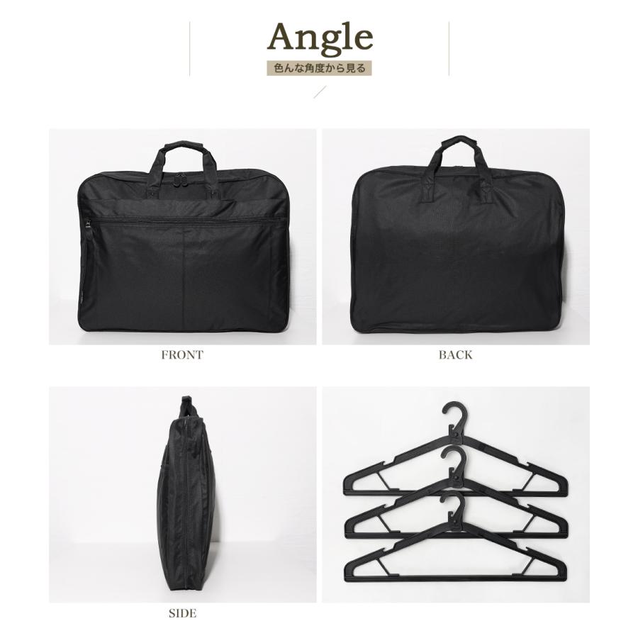 バッグ ビジネスバッグ ガーメント メンズ 手提げ ハンガー付き 鞄 出張 冠婚葬祭 黒 ブラック BC大型3スーツ三ツ折ハンガー bag-28（13064）【送料無料】 |  | 11