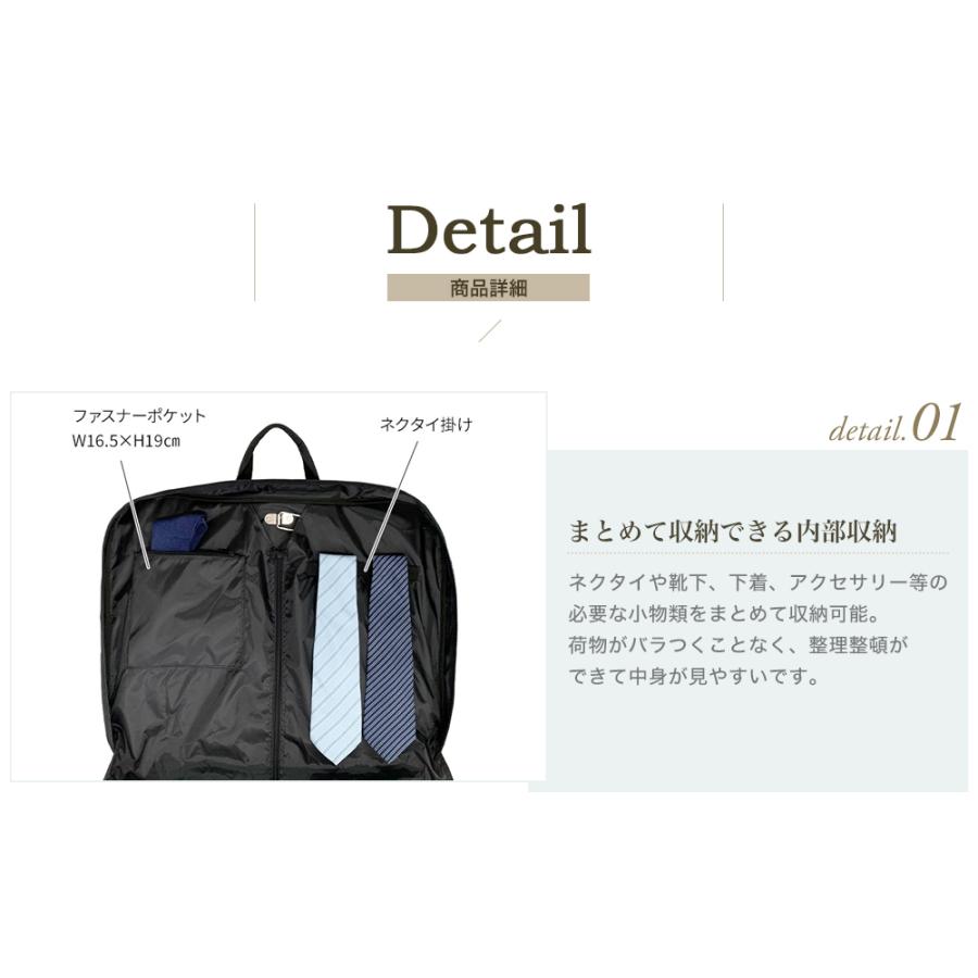 バッグ ビジネスバッグ ガーメント メンズ 手提げ ハンガー付き 鞄 出張 冠婚葬祭 黒 ブラック BC大型3スーツ三ツ折ハンガー bag-28（13064）【送料無料】 |  | 09