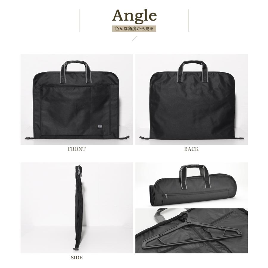 バッグ ビジネスバッグ ガーメント メンズ 手提げ ハンガー付き 鞄 出張 冠婚葬祭 黒 ブラック  Aハワードマチ無シングルハンガー bag-29（13066）【宅配便】 |  | 10
