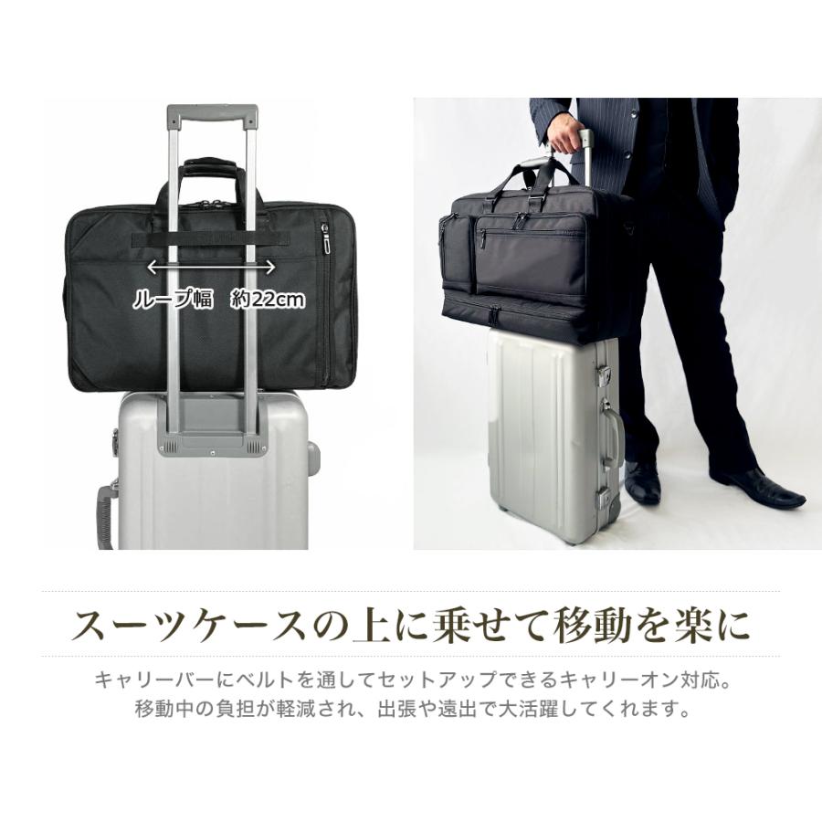 バッグ ビジネスバッグ ガーメント メンズ 手提げ 肩掛け リュック キャリーオン クッション材 PC 鞄 GF3WAYガーメントビジトラ bag-30（26715）【送料無料】 |  | 05