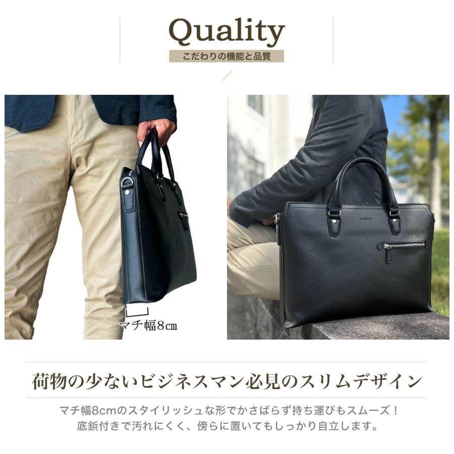 バッグ ビジネスバッグ ガーメント メンズ タブレット対応 手提げ 肩掛け ブリーフケース 鞄 ハミルトン角シボ両アオリビジネス bag-31（26721）【送料無料】 |  | 02