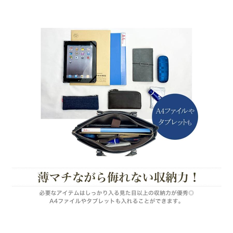 バッグ ビジネスバッグ ガーメント メンズ タブレット対応 手提げ 肩掛け ブリーフケース 鞄 ハミルトン角シボ両アオリビジネス bag-31（26721）【送料無料】 |  | 03