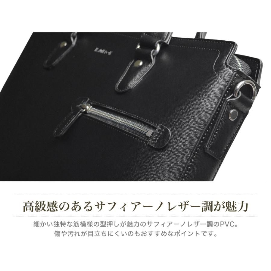 バッグ ビジネスバッグ ガーメント メンズ タブレット対応 手提げ 肩掛け ブリーフケース 鞄 ハミルトン角シボ両アオリビジネス bag-31（26721）【送料無料】 |  | 04