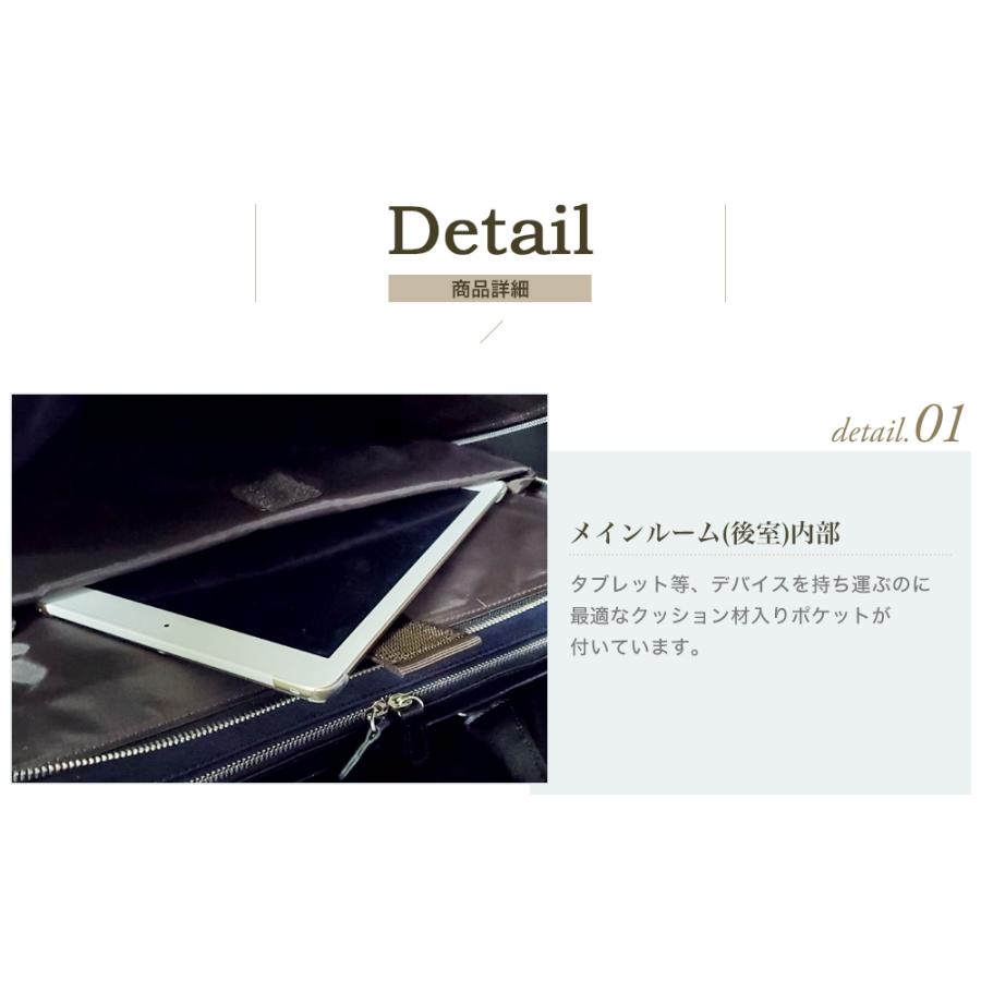 バッグ ビジネスバッグ ガーメント メンズ レディース タブレット対応 手提げ 肩掛け ブリーフケース ハミルトン角シボ2本手Ｙ付BZ bag-32（26691）【送料無料】 |  | 10