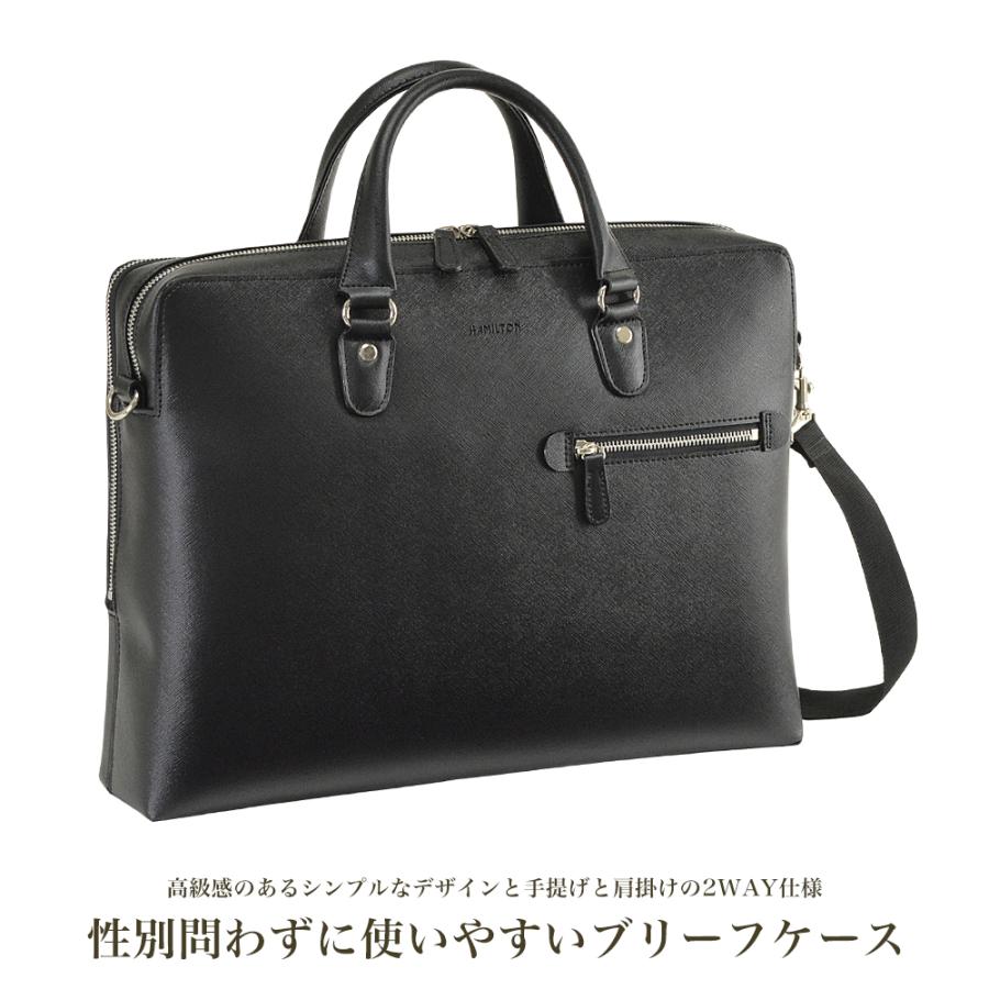 バッグ ビジネスバッグ ガーメント メンズ レディース タブレット対応 手提げ 肩掛け ブリーフケース ハミルトン角シボ2本手Ｙ付BZ bag-32（26691）【送料無料】 |  | 01