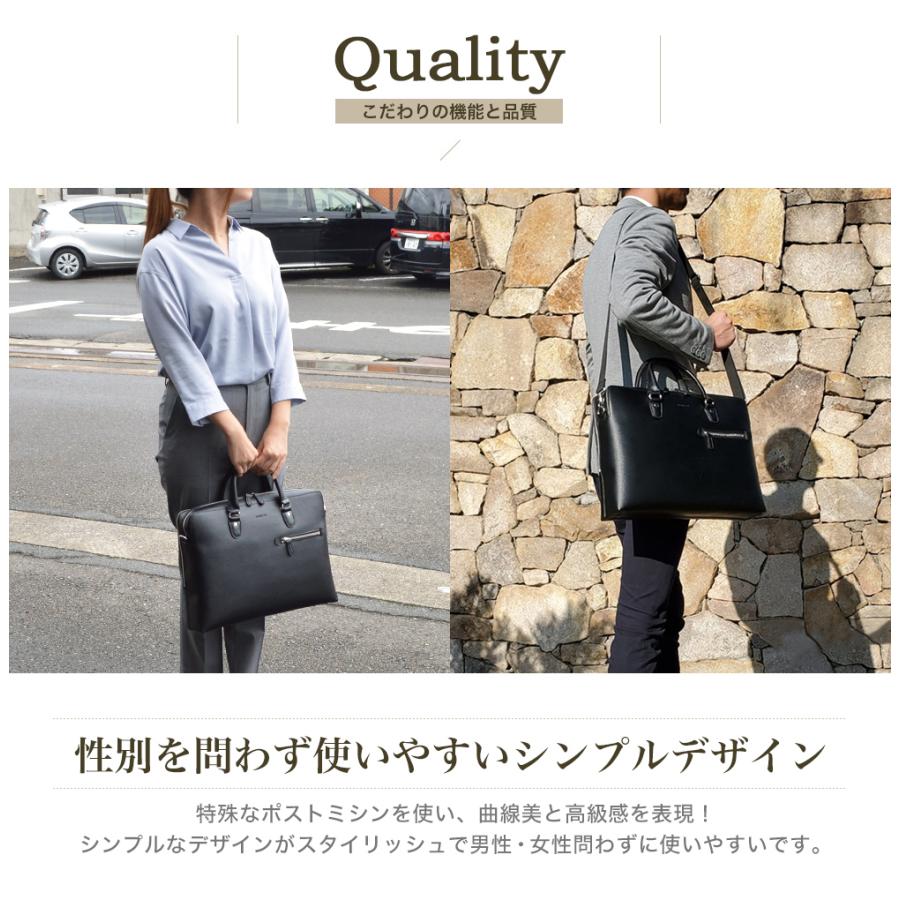 バッグ ビジネスバッグ ガーメント メンズ レディース タブレット対応 手提げ 肩掛け ブリーフケース ハミルトン角シボ2本手Ｙ付BZ bag-32（26691）【送料無料】 |  | 02
