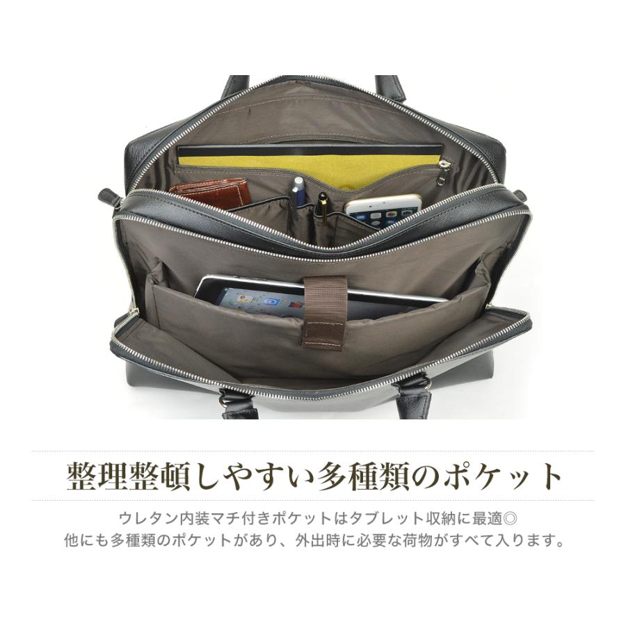 バッグ ビジネスバッグ ガーメント メンズ レディース タブレット対応 手提げ 肩掛け ブリーフケース ハミルトン角シボ2本手Ｙ付BZ bag-32（26691）【送料無料】 |  | 03