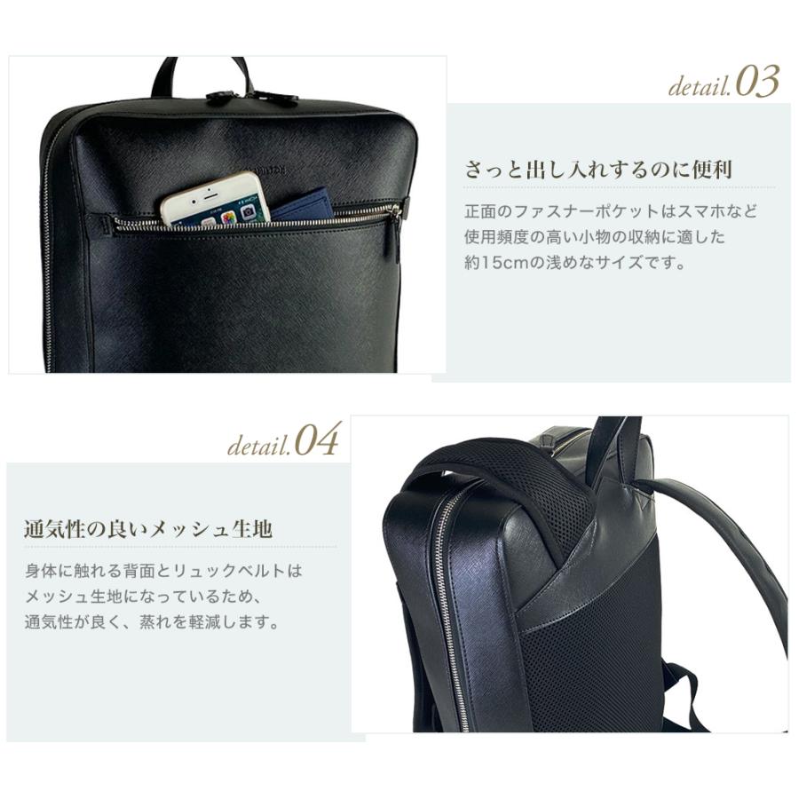 バッグ ビジネスバッグ リュック メンズ タブレット対応 大開き B4サイズ 鞄 出張 黒 ブラック ハミルトン角シボBZデイパック大 bag-33（42584）【送料無料】 |  | 10