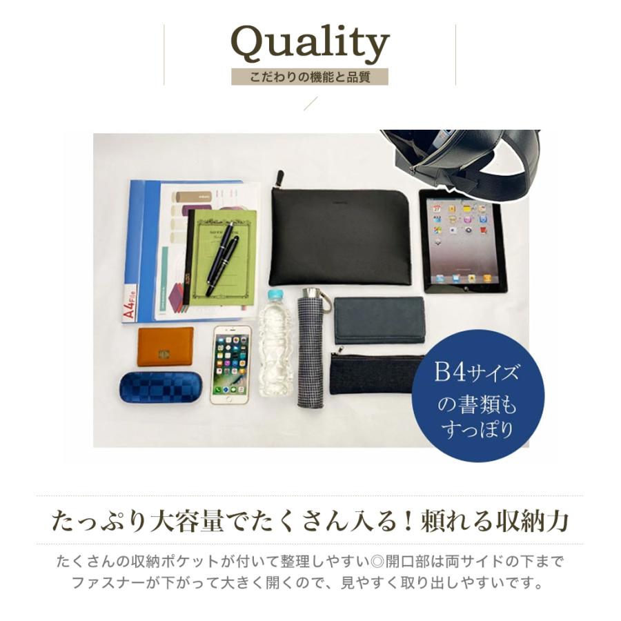 バッグ ビジネスバッグ リュック メンズ タブレット対応 大開き B4サイズ 鞄 出張 黒 ブラック ハミルトン角シボBZデイパック大 bag-33（42584）【送料無料】 |  | 02