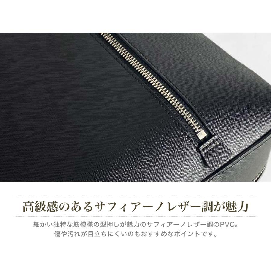 バッグ ビジネスバッグ リュック メンズ タブレット対応 大開き B4サイズ 鞄 出張 黒 ブラック ハミルトン角シボBZデイパック大 bag-33（42584）【送料無料】 |  | 03