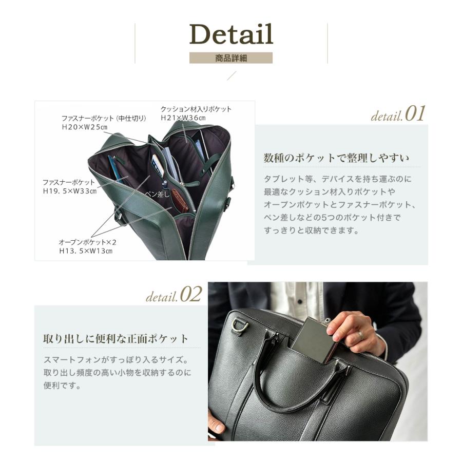 バッグ ビジネスバッグ メンズ レディース 牛革 レザー タブレット対応 手提げ 肩掛け ブリーフケース ハミルトンG牛革LWGビジネス bag-34（26713）【送料無料】 |  | 16