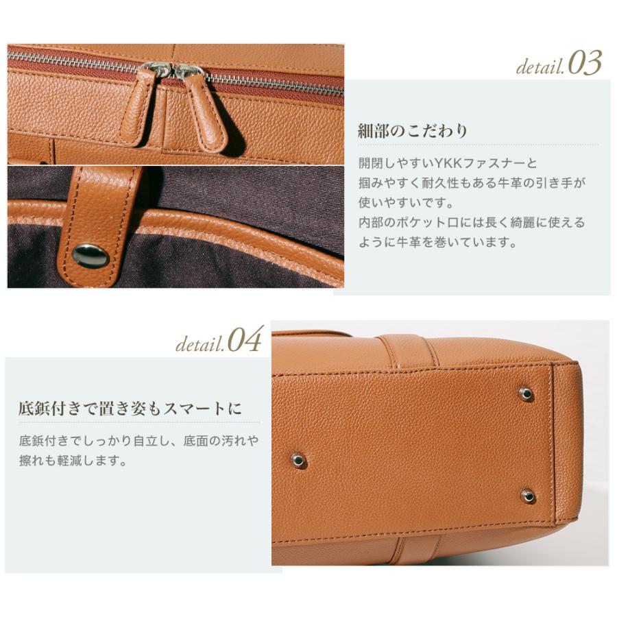 バッグ ビジネスバッグ メンズ レディース 牛革 レザー タブレット対応 手提げ 肩掛け ブリーフケース ハミルトンG牛革LWGビジネス bag-34（26713）【送料無料】 |  | 17