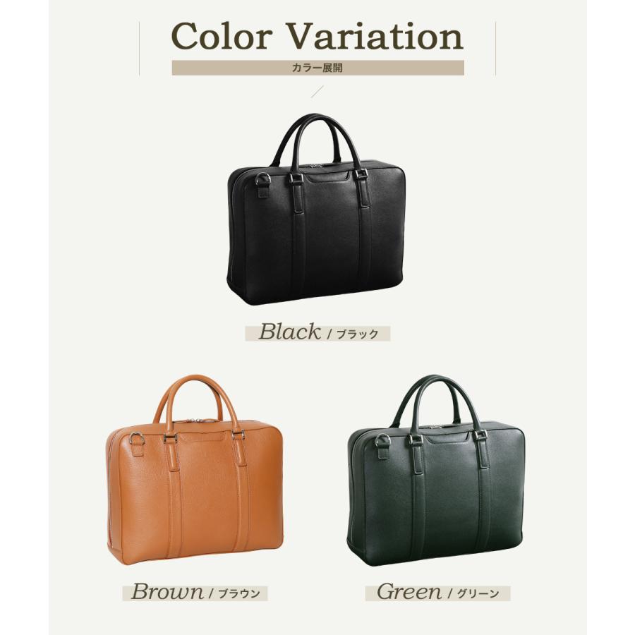 バッグ ビジネスバッグ メンズ レディース 牛革 レザー タブレット対応 手提げ 肩掛け ブリーフケース ハミルトンG牛革LWGビジネス bag-34（26713）【送料無料】 |  | 19