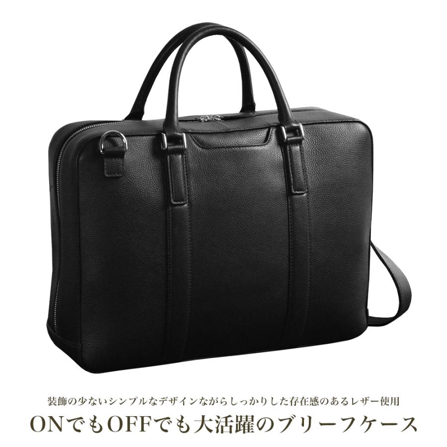 バッグ ビジネスバッグ メンズ レディース 牛革 レザー タブレット対応 手提げ 肩掛け ブリーフケース ハミルトンG牛革LWGビジネス bag-34（26713）【送料無料】 |  | 01