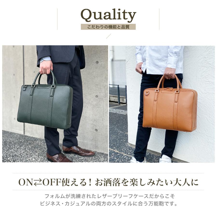 バッグ ビジネスバッグ メンズ レディース 牛革 レザー タブレット対応 手提げ 肩掛け ブリーフケース ハミルトンG牛革LWGビジネス bag-34（26713）【送料無料】 |  | 02