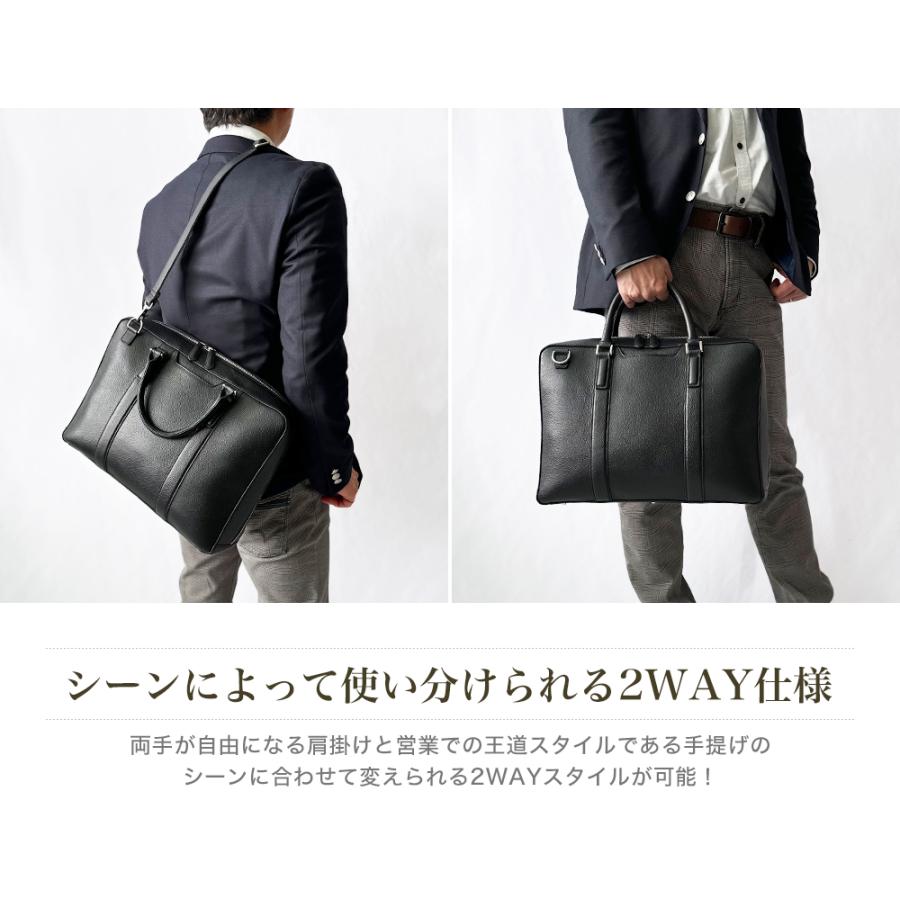 バッグ ビジネスバッグ メンズ レディース 牛革 レザー タブレット対応 手提げ 肩掛け ブリーフケース ハミルトンG牛革LWGビジネス bag-34（26713）【送料無料】 |  | 03