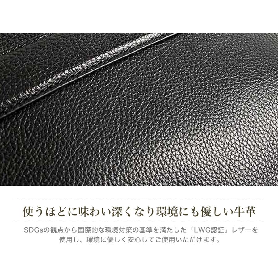 バッグ ビジネスバッグ メンズ レディース 牛革 レザー タブレット対応 手提げ 肩掛け ブリーフケース ハミルトンG牛革LWGビジネス bag-34（26713）【送料無料】 |  | 05
