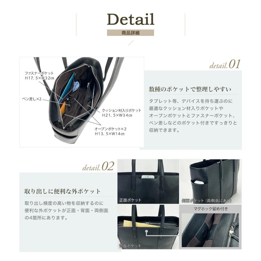 バッグ ビジネスバッグ メンズ レディース 牛革 レザー タブレット対応 手提げ 肩掛け トートバッグ ハミルトンG牛革LWG平手トート bag-35（53436）【送料無料】 |  | 16