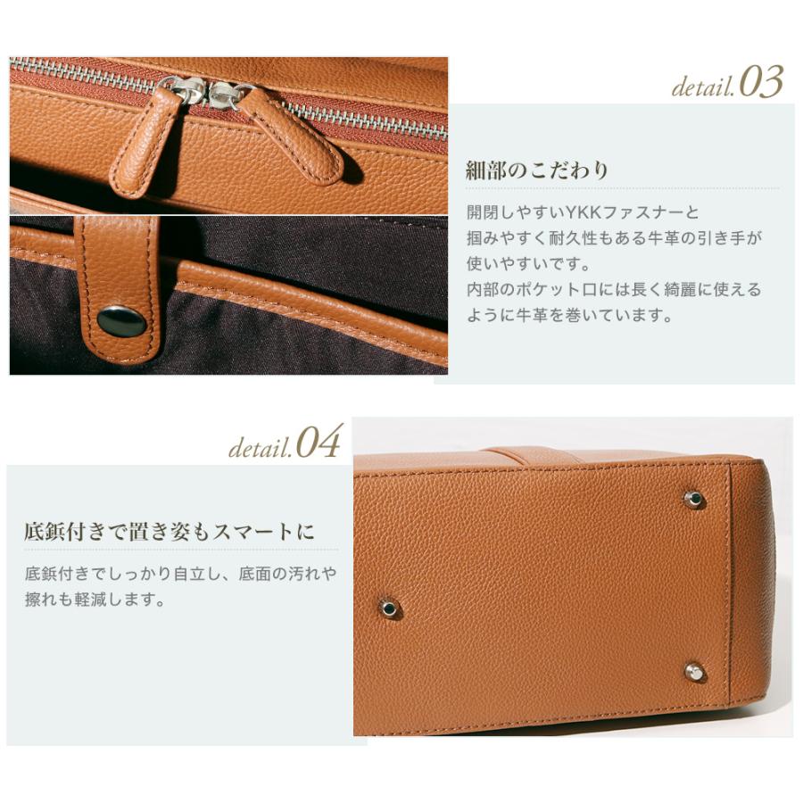 バッグ ビジネスバッグ メンズ レディース 牛革 レザー タブレット対応 手提げ 肩掛け トートバッグ ハミルトンG牛革LWG平手トート bag-35（53436）【送料無料】 |  | 17