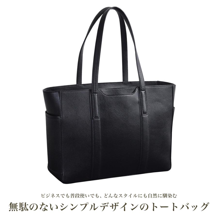 バッグ ビジネスバッグ メンズ レディース 牛革 レザー タブレット対応 手提げ 肩掛け トートバッグ ハミルトンG牛革LWG平手トート bag-35（53436）【送料無料】 |  | 01
