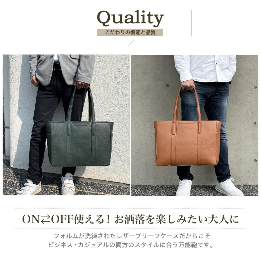 バッグ ビジネスバッグ メンズ レディース 牛革 レザー タブレット対応 手提げ 肩掛け トートバッグ ハミルトンG牛革LWG平手トート bag-35（53436）【送料無料】 |  | 02