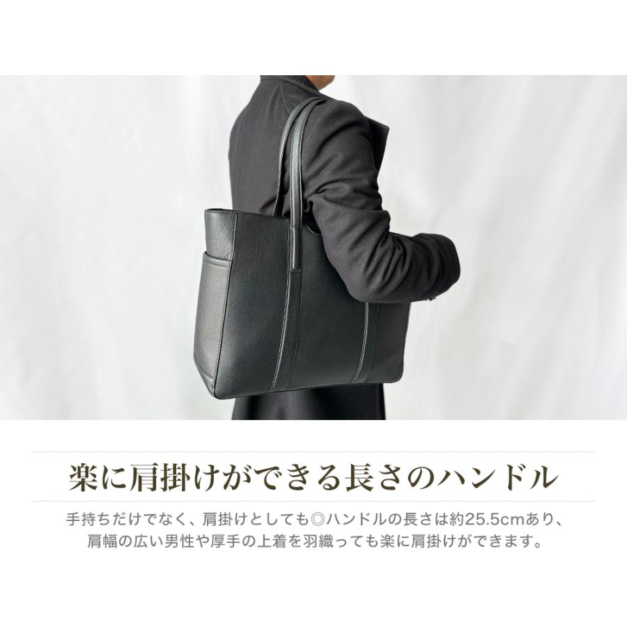 バッグ ビジネスバッグ メンズ レディース 牛革 レザー タブレット対応 手提げ 肩掛け トートバッグ ハミルトンG牛革LWG平手トート bag-35（53436）【送料無料】 |  | 03