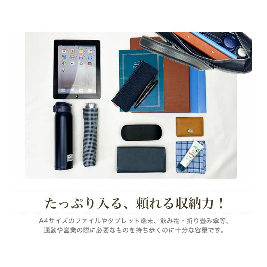 バッグ ビジネスバッグ メンズ レディース 牛革 レザー タブレット対応 手提げ 肩掛け トートバッグ ハミルトンG牛革LWG平手トート bag-35（53436）【送料無料】 |  | 04