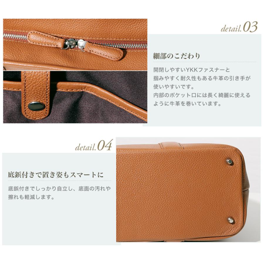 バッグ ビジネスバッグ メンズ レディース 牛革 レザー タブレット対応 手提げ 肩掛け トートバッグ ハミルトンG牛革LWG丸手トート bag-36（53435）【送料無料】 |  | 17