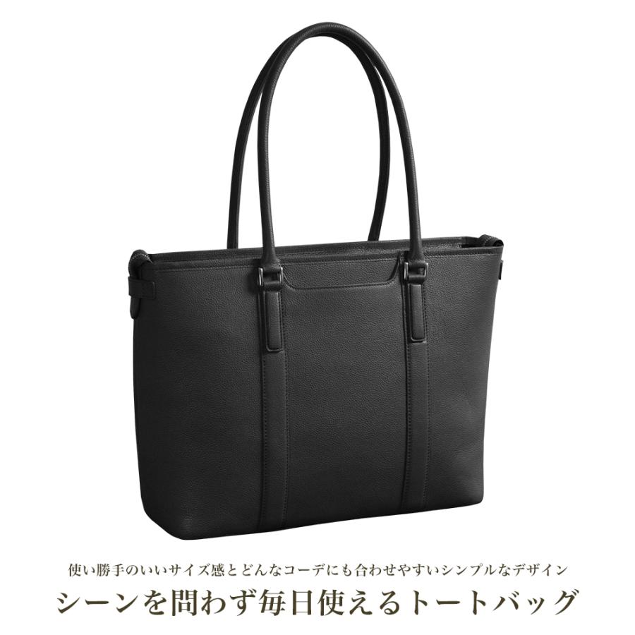 バッグ ビジネスバッグ メンズ レディース 牛革 レザー タブレット対応 手提げ 肩掛け トートバッグ ハミルトンG牛革LWG丸手トート bag-36（53435）【送料無料】 |  | 01