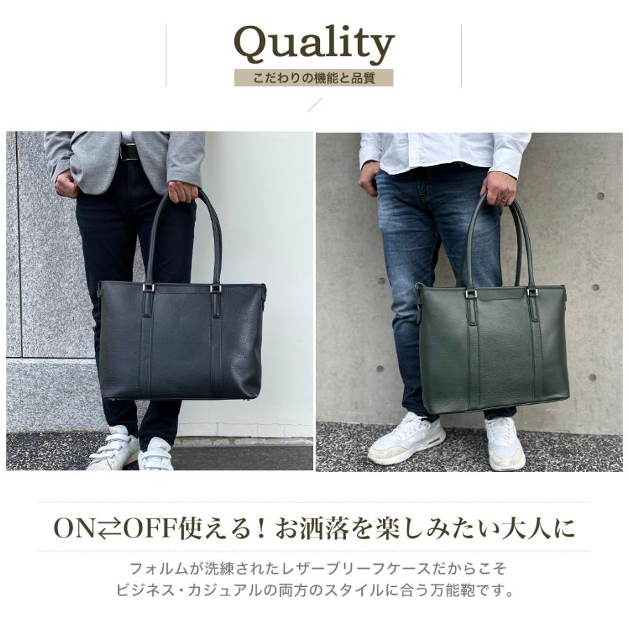 バッグ ビジネスバッグ メンズ レディース 牛革 レザー タブレット対応 手提げ 肩掛け トートバッグ ハミルトンG牛革LWG丸手トート bag-36（53435）【送料無料】 |  | 02