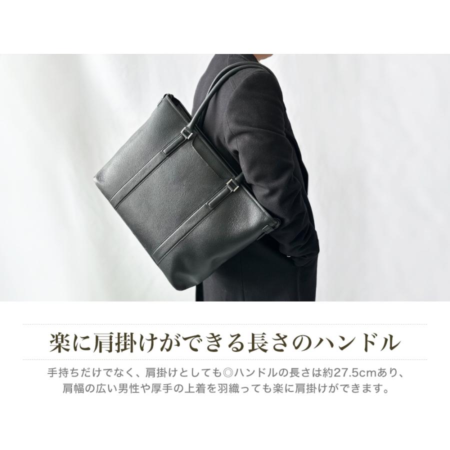 バッグ ビジネスバッグ メンズ レディース 牛革 レザー タブレット対応 手提げ 肩掛け トートバッグ ハミルトンG牛革LWG丸手トート bag-36（53435）【送料無料】 |  | 03