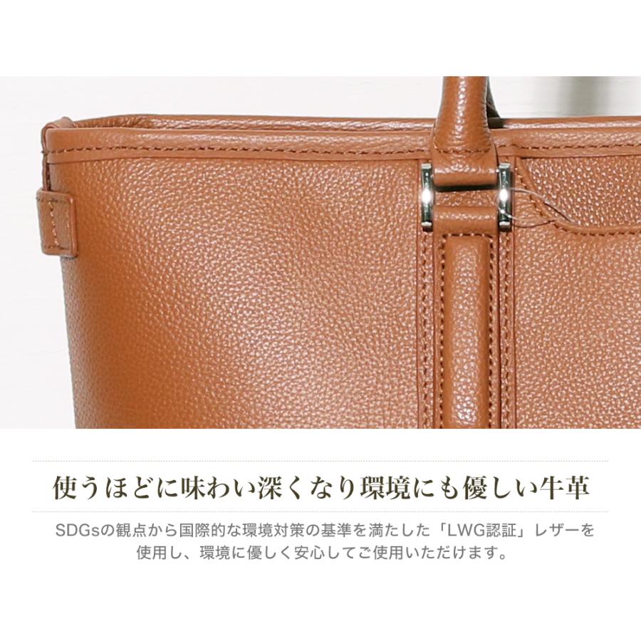 バッグ ビジネスバッグ メンズ レディース 牛革 レザー タブレット対応 手提げ 肩掛け トートバッグ ハミルトンG牛革LWG丸手トート bag-36（53435）【送料無料】 |  | 05