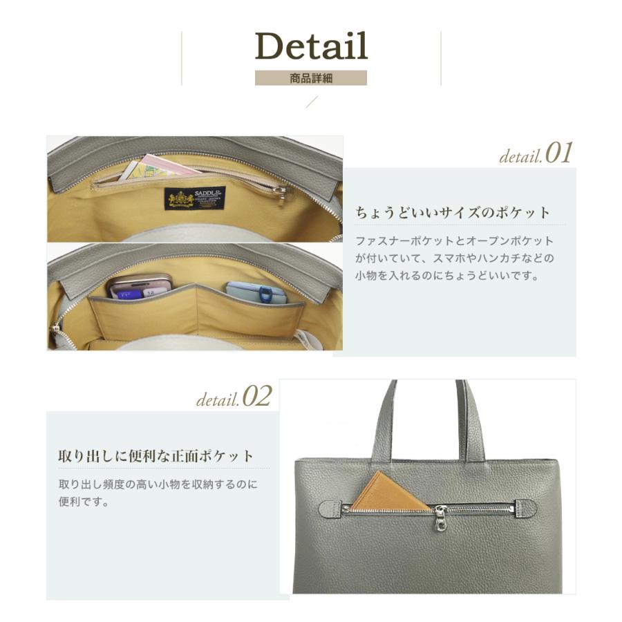 バッグ メンズ レディース 日本製 牛革 レザー 手提げ ミニトート トートバッグ 鞄 デイリー カジュアル サドル牛革ミニトート bag-37（53447）【送料無料】 |  | 12