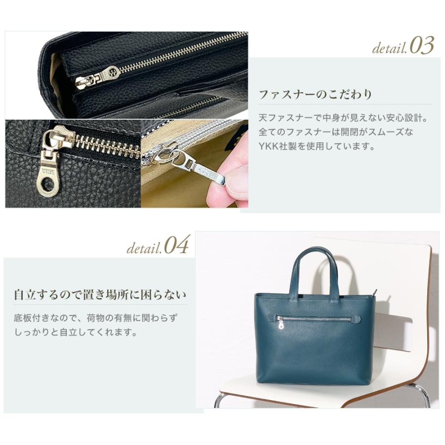 バッグ メンズ レディース 日本製 牛革 レザー 手提げ ミニトート トートバッグ 鞄 デイリー カジュアル サドル牛革ミニトート bag-37（53447）【送料無料】 |  | 13