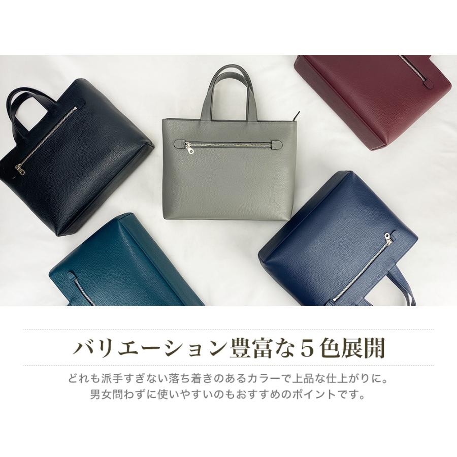 バッグ メンズ レディース 日本製 牛革 レザー 手提げ ミニトート トートバッグ 鞄 デイリー カジュアル サドル牛革ミニトート bag-37（53447）【送料無料】 |  | 03