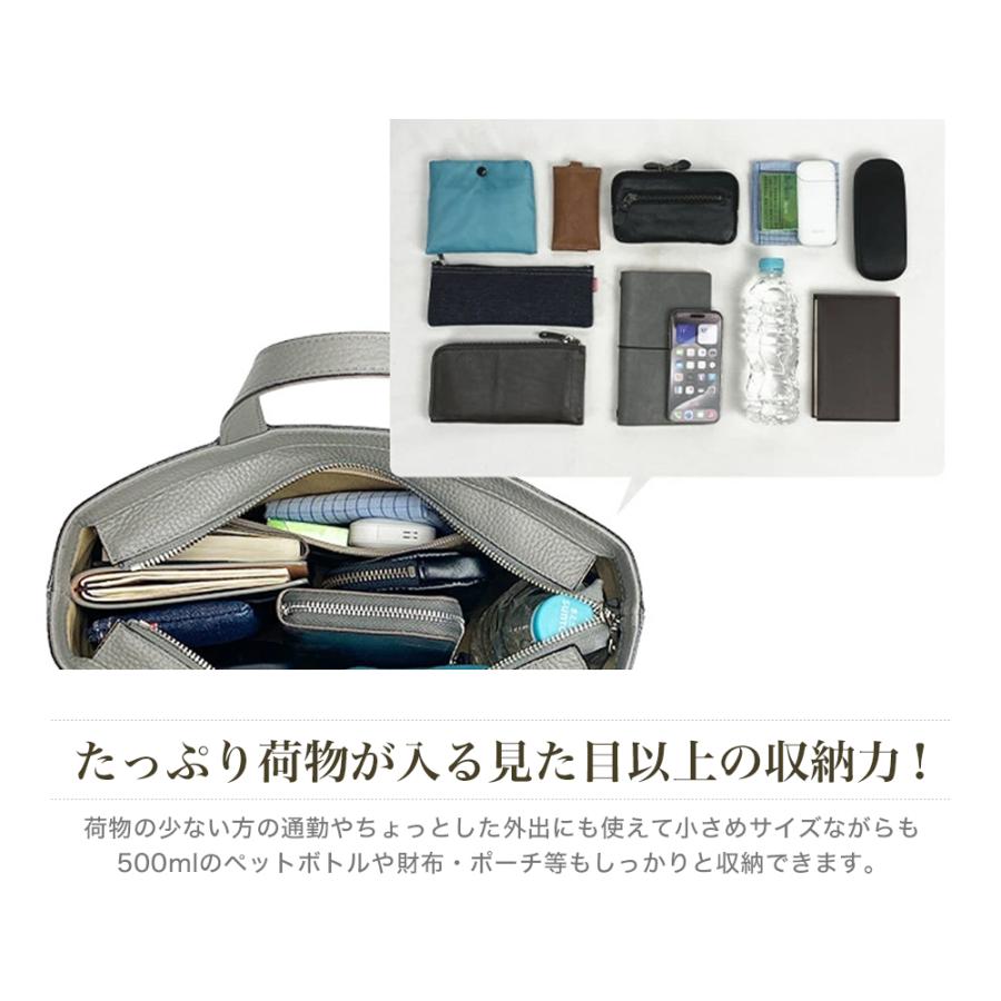 バッグ メンズ レディース 日本製 牛革 レザー 手提げ ミニトート トートバッグ 鞄 デイリー カジュアル サドル牛革ミニトート bag-37（53447）【送料無料】 |  | 04