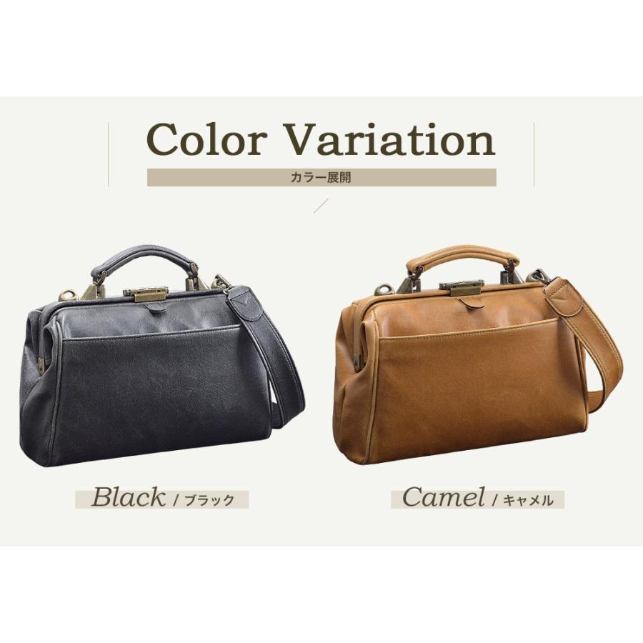 バッグ ダレスバッグ リュック 手提げ 肩掛け メンズ レディース 日本製 ショルダー 鞄 黒 キャメル BR白化合皮ミニダレス横3WAY bag-40（22361）【送料無料】 |  | 10