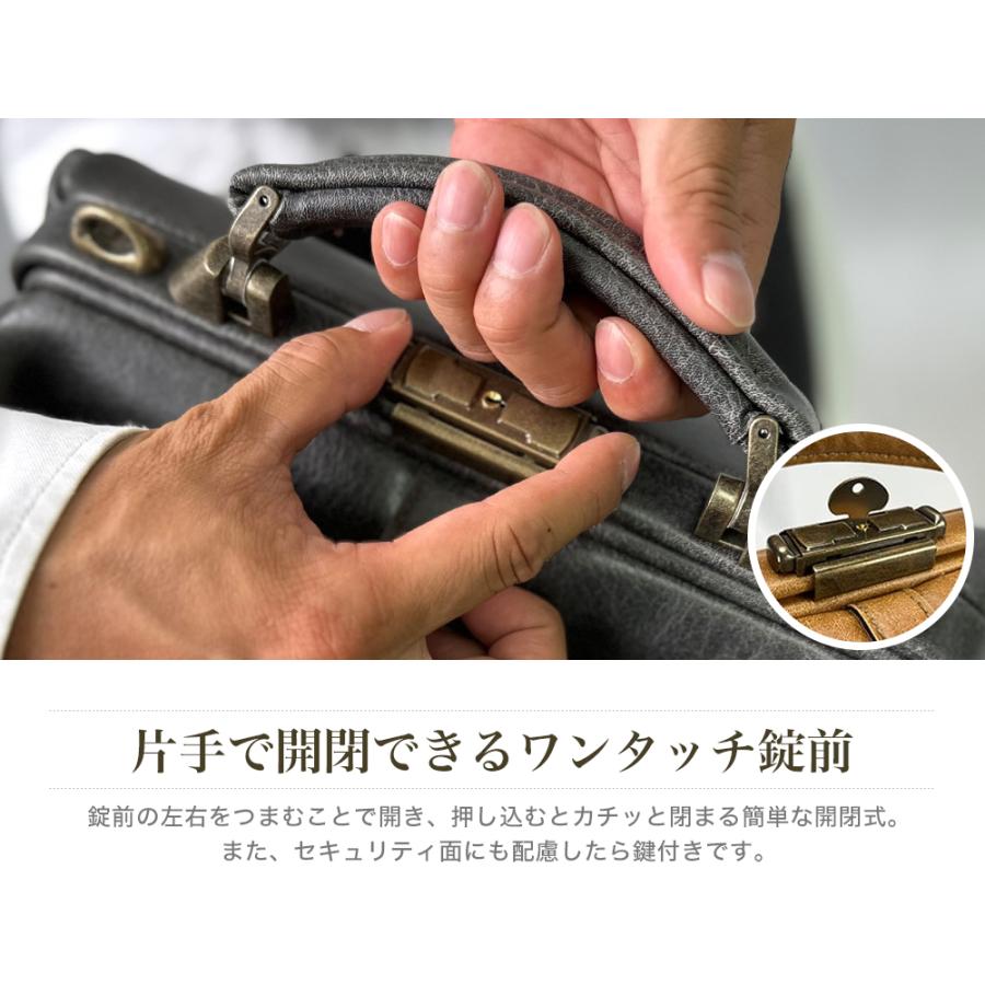 バッグ ダレスバッグ リュック 手提げ 肩掛け メンズ レディース 日本製 ショルダー 鞄 黒 キャメル BR白化合皮ミニダレス横3WAY bag-40（22361）【送料無料】 |  | 06