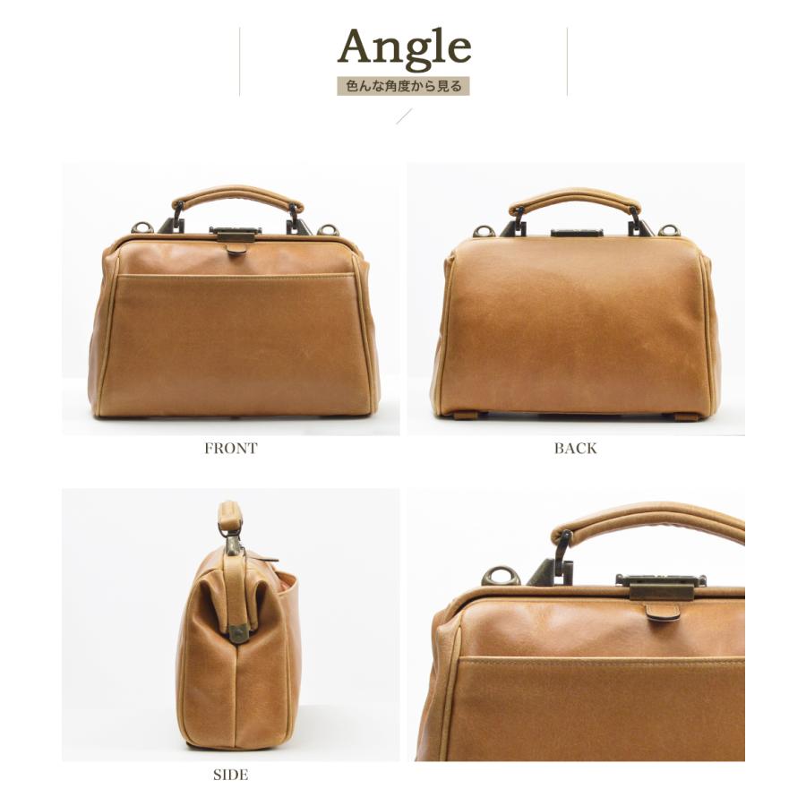 バッグ ダレスバッグ リュック 手提げ 肩掛け メンズ レディース 日本製 ショルダー 鞄 黒 キャメル BR白化合皮ミニダレス横3WAY bag-40（22361）【送料無料】 |  | 09