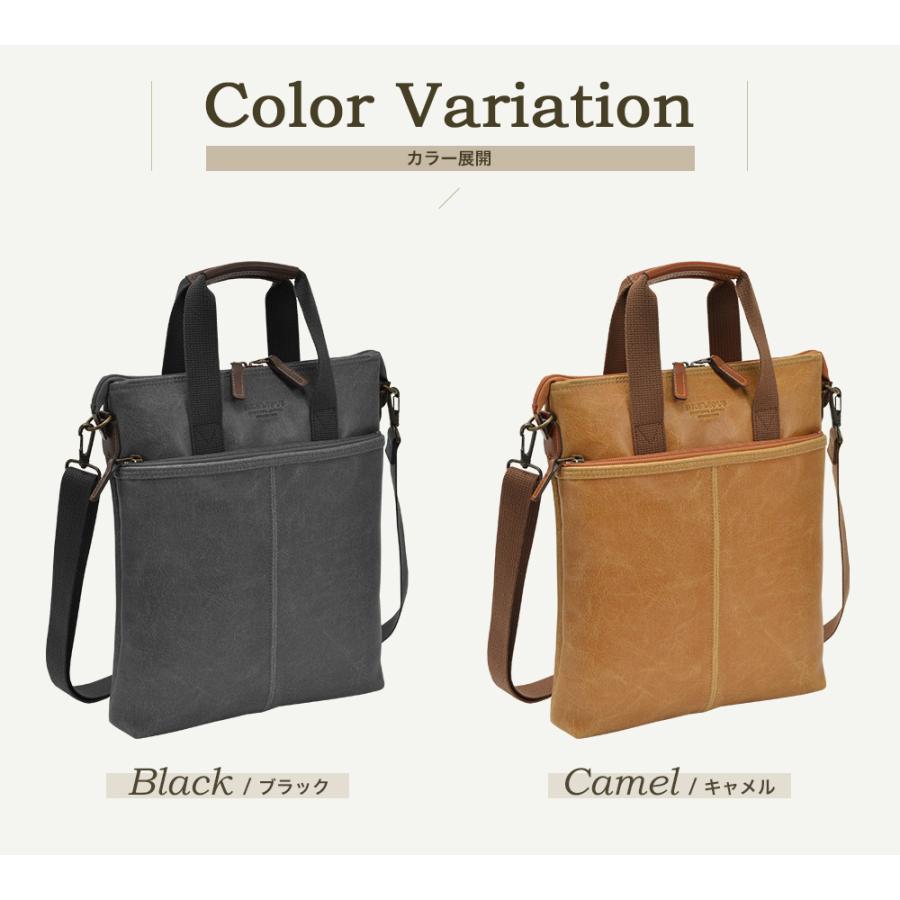 バッグ ショルダーバッグ 手提げ 肩掛け メンズ レディース 日本製 ショルダー 鞄 黒 キャメル ブレリアス白化合皮薄型手提タテ bag-41（26674）【送料無料】 |  | 14