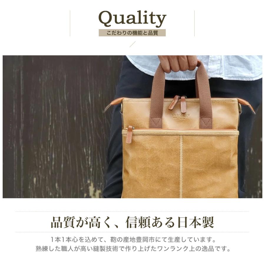 バッグ ショルダーバッグ 手提げ 肩掛け メンズ レディース 日本製 ショルダー 鞄 黒 キャメル ブレリアス白化合皮薄型手提タテ bag-41（26674）【送料無料】 |  | 02