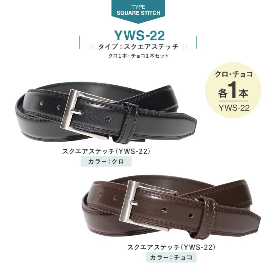 ベルト メンズ 牛革 レザー ビジネス ベルト be-01 |  | 10