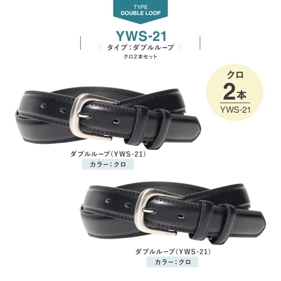 ベルト メンズ 牛革 レザー ビジネス ベルト be-01 |  | 04