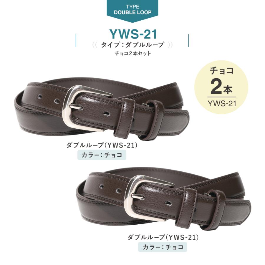 ベルト メンズ 牛革 レザー ビジネス ベルト be-01 |  | 05